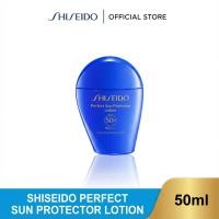ราคา SHISEIDO PERFECT SUN PROTECTOR LOTION 50ML (53101225283)