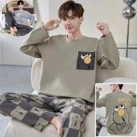 ราคา ชุดนอนแขนยาว แบบสวมหัว และกางเกงขายาว ทรงหลวม พิมพ์ลายการ์ตูน สวมใส่สบาย เหมาะกับใส่ในบ้าน แฟชั่นสําหรับผู้ชาย ไซซ์ M XXXXL จํานวน 2 ชิ้น (25021888728)