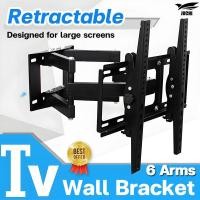 ราคา ยี่ห้อสากล JUCHI ขาแขวนทีวี ขายึดผนังทีวี ชั้นเก็บเราเตอร์ ชั้นวางสองชั้นสามารถวางของได้เยอะ (40211608117)