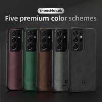 ราคา Matte Plain สําหรับ Samsung Galaxy S21 Ultra S21 Plus S21 FE กรณีแม่เหล็กในตัวแผ่น PU หนัง Hard ปกหลัง Matte สําหรับ Galaxy S21 (42824871811)