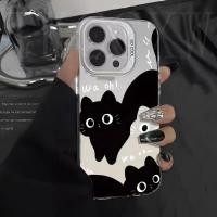 ราคา SAMSUNG Doodle Angry Black Cat Imdเคสโทรศัพท์สําหรับSamsung A17 A16 A06 A56 A03 A03S A04 A04E A04S A05 A05S A12 A13 A14 A15 A20 A30 A21S A50S A50S A30S A50S A50S A30 A50S A50S A30 A50S A30 A50S A50S A