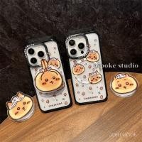 ราคา ใหม่การ์ตูนญี่ปุ่นเกาหลี Jii Kawau Usaki ขนาดเล็กแปดแม่เหล็กผู้ถือโทรศัพท์มือถือ Retractable Lazy Handy เครื่องมือ (56601460026)