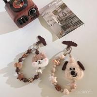 ราคา สาว ins สไตล์ฤดูใบไม้ร่วงฤดูหนาวตุ๊กตา Akita Inu KT โซ่แมวเคสโทรศัพท์ Lanyard Shock proof ลูกปัดกระเป๋าแขวน 39 (48051459815)
