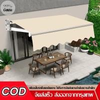 ราคา ด้นสาดพับเก็บได้ กันสาดปรับนได้ กันสาดพับได้ หมุนได้เอง ขาตั้งอลูมิเนียมอัลลอยด์ กันสาดกันฝน แข็งแรงทนทานการใช้งาน ผ้าออ (29422254566)