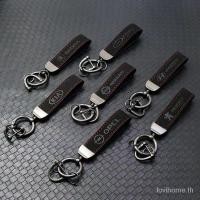 ราคา พวงกุญแจรถยนต์ หนังนิ่ม โลโก้โลหะ อุปกรณ์เสริม สําหรับ BMW Jeep Benz VW Audi Skoda Nissan Ford Peugeot Opel (24776306894)