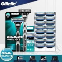 ราคา 16 ใบมีดโกนสำหรับผู้ชาย Gillettes MACH 3 ตลับหมึกเติม 4FNJ (42654568889)