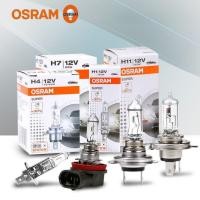 ราคา H3 หลอดไฟ H1 H1 HIR2 Beam H11 60 ดั้งเดิม641933200K Standard 55w ไฟหน้า Hi55w รถ 24v Osram H4 หลอดไฟรถยนต์ (40656842179)