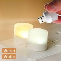 ราคา ไฟกลางคืน LED แบบพกพา USB 3 แพ็ค โคมไฟอ่านหนังสือตั้งโต๊ะ ไฟอ่อน Mini Eye Care 5V (40824142911)