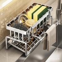 ราคา ห้องครัวฟองน้ําชั้นวางท่อระบายน้ําน้ําวางจานสบู่จัดระเบียบเศษผ้าอเนกประสงค์ความจุขนาดใหญ่เคาน์เตอร์และร้านค้ารายการ (42970559874)