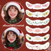 ราคา TH สติกเกอร์รอยสักชั่วคราวลายคริสต์มาสสุดน่ารัก สติกเกอร์รอยสักชั่วคราวลายหน้าแต่งหน้าหวานๆ แพ็ค 6 ชิ้น (45450237167)