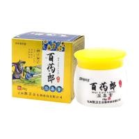 ราคา ครีมสมุนไพรใช้ภายนอก รักษาอาการกลากเกลื้อนและพิษจากความชื้น ครีมสมุนไพรใช้ภายนอก รักษาอาการกลากเกลื้อนและพิษจากความชื้น (50351285971)