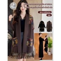 ราคา เสื้อคลุมหลวมๆ สำหรับฤดูใบไม้ผลิและฤดูใบไม้ร่วง เสื้อคลุมคาร์ดิแกนทรงหลวมแฟชั่นพร้อมพู่ เสื้อคลุมผ้าแจ็คการ์ดดีไซเนอร์ เสื้อคลุมหลวมๆ ปกปิดหน้าท้อง เสื้อคลุมแบบผ้าคลุมไหล่ (52151134090)