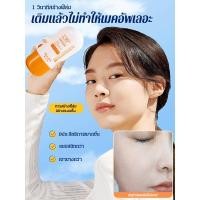ราคา ครีมกันแดดสําหรับกิจกรรมกลางแจ้ง ครีมกันแดด คอนซีลเลอร์ ไวท์เทนนิ่ง กิจกรรมกลางแจ้ง บํารุงผิวพรรณ (40219204933)