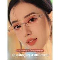 ราคา C แฟชั่นที่สง่างามปรับแฟลชเบาสายตายาวแว่นตาอัตโนมัติซูมเพชรตัดขอบ (27256577847)