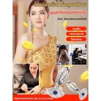 ราคา ต่างหู เครื่องประดับ ใบหน้ายิ้ม นางเงือก เครื่องประดับ ใบหน้ายิ้ม ต่างหู (53150858291)
