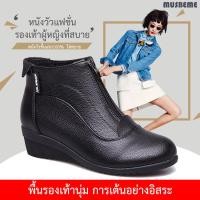 ราคา รองเท้าผู้หญิงหนังวัวแฟชั่น (47851296167)