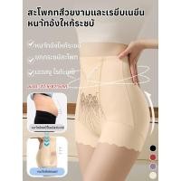 ราคา กางเกงกระชับหน้าท้องหลังคลอดของผู้หญิง ชุดกระชับหน้าท้องเอวสูงทรงพลัง (40874426679)