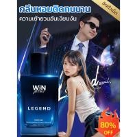 ราคา จัดส่งภายใน 24 ชั่วโมง เหมาะสำหรับผู้ชายและผู้หญิง กลิ่นหอมยาวนาน ผสมผสานกลิ่นดอกไม้ ผลไม้ และไม้สดชื่น ปราศจากสารเคมี กลิ่นหอมมึนเมาและสดชื่น (25693179656)