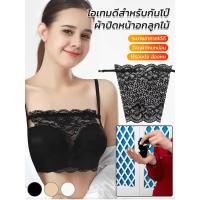 ราคา ชุดชั้นในลูกไม้บาง ฤดูร้อน เสื้อรัดรูป ผู้หญิง เสื้อรัดรูป บาง (54001276097)