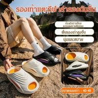 ราคา รองเท้าแตะกีฬาลำลองกันลื่น (47301655445)