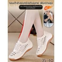 ราคา รองเท้าหนังนุ่มนุ่มสบาย รองเท้าแตะแม่ส้นรองเท้า (44276019137)