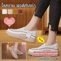 ราคา รองเท้าโลฟเฟอร์หัวกลมแบบเจาะสำหรับผู้หญิงช่วงฤดูร้อน สไตล์แฟชั่นสำหรับผู้หญิงวัยรุ่น สวมใส่สบายและมีสไตล์ (40773501205)