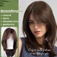 ราคา ผมปลอมผมสาวสไตล์เกาหลี สั้นไหล่ แบบแยกกลางเล็กน้อย มีเส้นผมขาว ทรงเกาหลีคลาสสิก สวมหมวกทั้งหัว (40372430697)