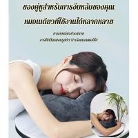 ราคา ปรับความนุ่มได้ 3 ระดับ ถอดซักได้ หมอนรองคอแบบพกพา ถอดออกได้ และพองลมได้อย่างรวดเร็ว กระจายแรงกดได้รอบทิศทาง 360 องศา เหมาะสำหรับการเดินทางและการใช้งานในสำนักงาน (40969638949)