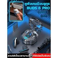ราคา ชุดหูฟังบลูทูธไร้สาย ชุดหูฟังบลูทูธ เกม จอแสดงผลดิจิตอลความละเอียดสูง เวลาแฝงต่ํา ไร้สาย (45550877805)