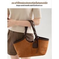 ราคา แฟชั่น กระเป๋าใบเล็ก กระเป๋าคลัทช์ พักผ่อน ผู้หญิงในเมืองยุคใหม่ อ่อนนุ่ม ย้อนยุค กระเป๋าสะพายไหล่ความจุขนาดใหญ่ กระเป๋าถือหนังกลับ เบา ความรู้สึกขั้นสูง (44067524344)