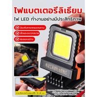 ราคา แบบพกพา แสงสว่าง แสงสว่าง ลูกปัดโคมไฟ ตําแหน่งที่มั่นคง ใช้งานง่าย เอฟเฟกต์แสงที่ยอดเยี่ยม ไฟฉุกเฉิน (56250862683)