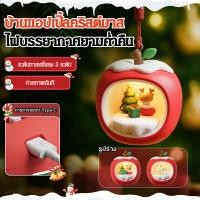 ราคา เครื่องประดับข้างเตียงคริสต์มาส แสงโดยรอบห้องนอนแสงนุ่มนวล (50901148543)