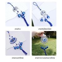 ราคา ตกแต่ง จี้ ระฆังลมประดับตกแต่ง ชีวิตที่วิจิตรงดงาม ขอให้โชคดี ความลึกลับ เงียบสงบและผ่อนคลาย เต่าโลหะเงิน (43372982563)