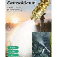 ราคา อุปกรณ์พ่น ปุ๋ยฆ่าแมลง เครื่องพ่นยาไฟฟ้าเกษตร ทนทาน ทองแดงทั้งหมด แรงดันสูง ครอบคลุมพื้นที่ขนาดใหญ่ (49702444755)