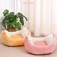 ราคา คอกสุนัข ครอกแมว บ้านแมว กรงแมว เสื่อสุนัข เสื่อแมว สัตว์เลี้ยงครอก อุปกรณ์สําหรับสัตว์เลี้ยง (40124500984)