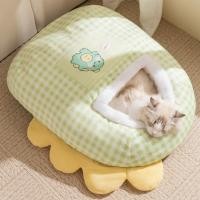 ราคา น่ารักสัตว์เลี้ยงรังสัตว์เลี้ยงถุงนอนแมวรังบ้านแมวการ์ตูนแมวรังอุปกรณ์สัตว์เลี้ยง (43273775175)