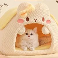 ราคา ครอกแมวแมวถุงนอนแมวบ้านแมวเสื่อแมวครอกสัตว์เลี้ยงอุปกรณ์สัตว์เลี้ยง (41519139359)