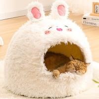 ราคา ใหม่น่ารักแมวครอกสุนัขสุนัขบ้านแมวบ้านแมวสัตว์เลี้ยงครอกอุปกรณ์สัตว์เลี้ยง (40157108543)