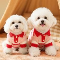 ราคา ใหม่สไตล์เสื้อผ้าสัตว์เลี้ยงเสื้อกันหนาวสุนัขเสื้อผ้าแมวลายคาร์ดิแกนเสื้อกันหนาวสัตว์เลี้ยง (47350978035)