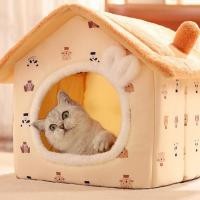 ราคา สินค้าใหม่ ครอกแมว บ้านแมว คอกสุนัข บ้านแมว กรงแมว อุปกรณ์สําหรับสัตว์เลี้ยง (45901346332)