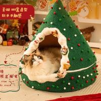 ราคา ครอกแมวคริสต์มาสนุ่มสบายแมวบ้านแมวกรงคริสต์มาสครอกสัตว์เลี้ยง (45202021788)