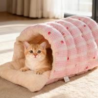 ราคา ครอกแมวครอกสุนัขกรงแมวบ้านแมวเสื่อแมวเสื่อสุนัขครอกสัตว์เลี้ยงอุปกรณ์สัตว์เลี้ยง (44751515350)