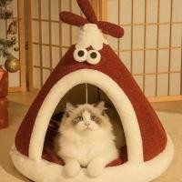 ราคา บ้านแมว กรงแมว บ้านแมว บ้านสุนัข บ้านสุนัข ครอกแมว อุปกรณ์สัตว์เลี้ยง คริสต์มาส (27493648397)