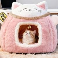 ราคา โชคดี บ้านแมว บ้านแมว กรงแมว บ้านสุนัข บ้านสุนัข อุปกรณ์สําหรับสัตว์เลี้ยง บ้านสัตว์เลี้ยง (56952627800)