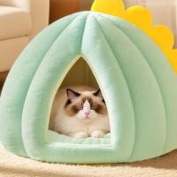 ราคา ครอกแมวบ้านแมวสุนัขสากลสุนัขเสื่อแมวกรงแมวครอกสัตว์เลี้ยงอุปกรณ์สัตว์เลี้ยง (54402410605)