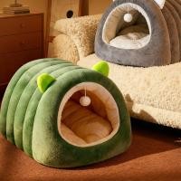 ราคา สินค้าใหม่ถุงนอนครอกแมวบ้านแมวครอกสัตว์เลี้ยงสุนัขบ้านอุปกรณ์สัตว์เลี้ยง (53350783955)
