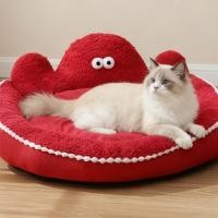 ราคา คอกสุนัข บ้านสุนัข บ้านแมว ครอกแมว เสื่อสุนัข เสื่อแมว สัตว์เลี้ยงครอก อุปกรณ์สําหรับสัตว์เลี้ยง (46352657274)