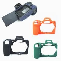 ราคา Z5II Rubber Silicon Case Body Cover Protector Frame Skin for Nikon Z5 II Z5 Mark II Mirrorless Camera (42909582998)