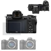 ราคา ฟิล์มกระจกกันรอยหน้าจอ LCD มีกาวในตัว สําหรับ Nikon Z7 Z6 Main Info Top (4743036722)