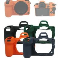ราคา ยางซิลิคอนกรณี Body Cover กรอบผิวสําหรับ Nikon Z7II Z6II กล้อง Z7 Z6 II (28804659977)